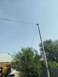 Şəhid ailəsinin müraciəti təmin edilib