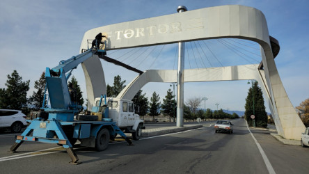 Tərtər  şəhərin girişində ad göstəricisi yenidən bərpa olundu