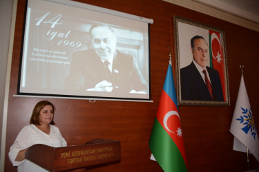 “Konstitusiya və Suverenlik ili - 2025”: “14 iyul 1969-cu  il: Müstəqil və             qüdrətli Azərbaycanın təməlinin qoyuldugu gün”  mövzusunda  tədbir keçirilib