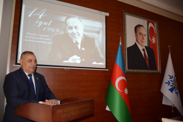 “Konstitusiya və Suverenlik ili - 2025”: “14 iyul 1969-cu  il: Müstəqil və             qüdrətli Azərbaycanın təməlinin qoyuldugu gün”  mövzusunda  tədbir keçirilib